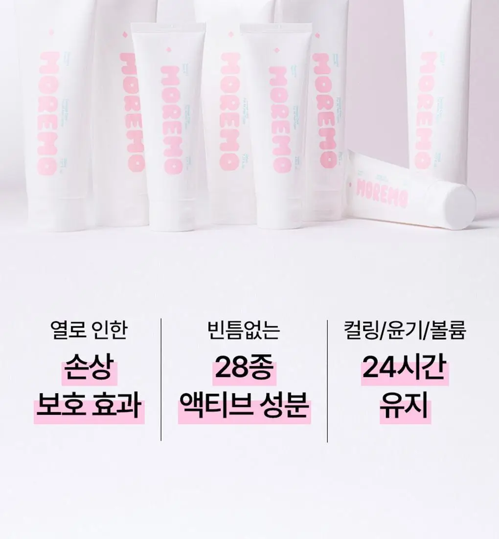 [챠미키티 에디션][열보호/노워시]모레모 리커버리밤 비 115ml 기획 3종 상세페이지 58